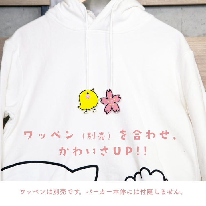 専用‼️ウエサコミエコ★パーカー二点 2WAYうさ耳ユニセックスZIP裏毛パーカー[品番：PLMW0012848]｜NOEMIE